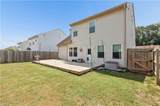 106 Kincaid Ln - Photo 31
