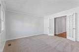 190 Salt Pond Rd - Photo 7