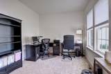 522 Collington Ct - Photo 4