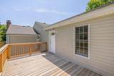 5824 Beechwalk Dr - Photo 37