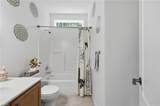 700 Blossom Cir - Photo 11
