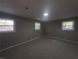 536 Southgate Ave - Photo 11
