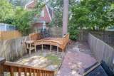 552 Lanier Cres - Photo 18