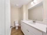 30 Landing Reach Ct - Photo 12