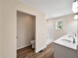 30 Landing Reach Ct - Photo 18