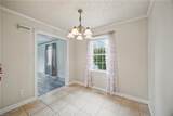 125 Cambridge Pl - Photo 10