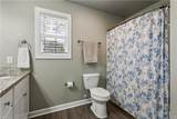 2111 Airport Rd - Photo 21