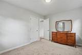 207 Robinson Dr - Photo 18