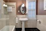 124 Indian Springs Rd - Photo 15