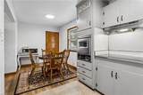 218 Mohican Dr - Photo 10