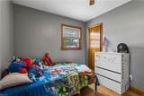 218 Mohican Dr - Photo 20