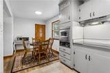 218 Mohican Dr - Photo 9