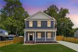 1591 Jackson Rd - Photo 1