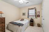 205 Grace St - Photo 24