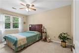 205 Grace St - Photo 26