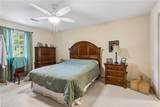 205 Grace St - Photo 30