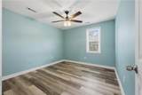 1404 Willow Ave - Photo 14