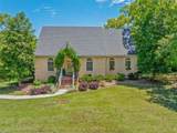 1108 High St - Photo 1