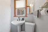 1538 Wilkins Dr - Photo 8