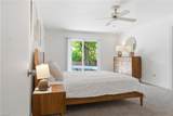 42 Yeardleys Grant - Photo 32