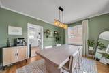 4203 Chesapeake Ave - Photo 15