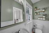 4203 Chesapeake Ave - Photo 17