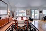 272 Littletown Quarter - Photo 15