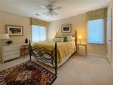 272 Littletown Quarter - Photo 31