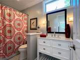 272 Littletown Quarter - Photo 32