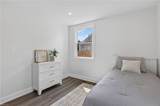 2211 Abbey Rd - Photo 17