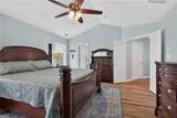 3232 Joplin Ln - Photo 39