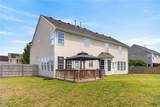 3232 Joplin Ln - Photo 4