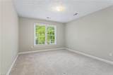 217 Yorkshire Dr - Photo 30