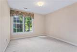 217 Yorkshire Dr - Photo 34