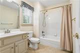 217 Yorkshire Dr - Photo 41