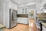 217 Yorkshire Dr - Photo 8