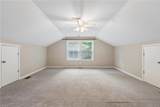100 Accomac Turng - Photo 36
