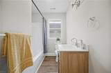 1715 Richmond Ave Ave - Photo 16