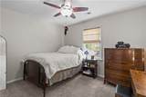 1528 Narbonne Ct - Photo 43