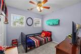 4122 Shawnee Rd - Photo 6