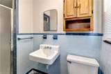 18 Owens Rd - Photo 16