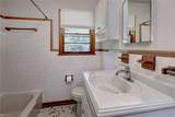 18 Owens Rd - Photo 18