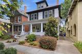 620 Maury Ave - Photo 3