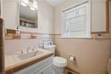 124 Cambridge Pl - Photo 17