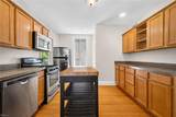 222 Glasgow St - Photo 12