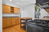 222 Glasgow St - Photo 14