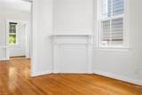 222 Glasgow St - Photo 24
