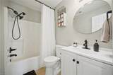 945 Aberdeen Ln - Photo 23