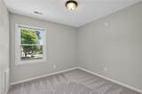 2 Saint Ashley Pl - Photo 35