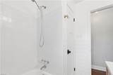 200 Peachwood Ln - Photo 15